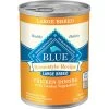 Blue Buffalo Homestyle Recipe Large Breed Chicken Dinner With Garden Vegetables Canned Dog Food
