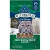Blue Buffalo Wilderness Chicken & Duck Grain-Free Cat Treats