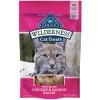 Blue Buffalo Wilderness Chicken & Salmon Grain-Free Cat Treats